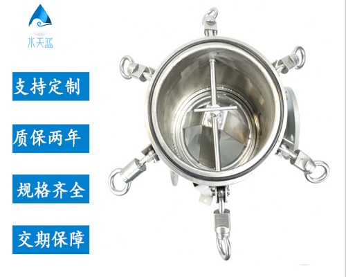 成都不銹鋼多袋式過(guò)濾器定做廠家